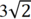 0602pxcw-9612-31x19.png