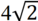 0602pxdw-20b0-38x21.png