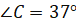 0602pxf3-0198-76x25.png
