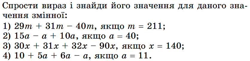 0602pxgs-479e-836x207.png