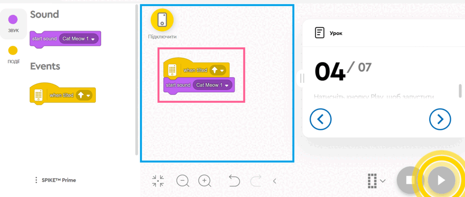 0602pxnk-755d-940x399.png
