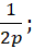 0602pxv6-6d40-41x45.png