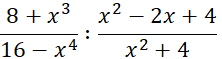 0602pxvm-e7d5-222x59.png