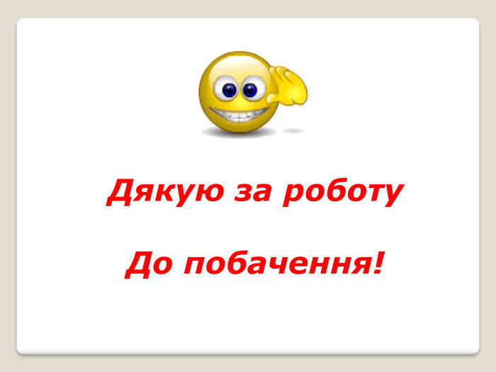 0602pybp-706e-700x525.jpg