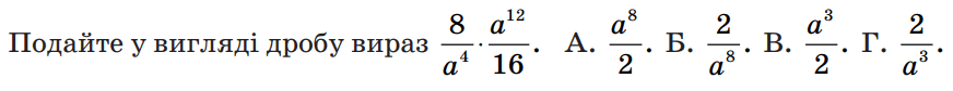 0602pypa-cd0b-872x84.png