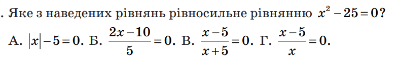 0602pyr1-7a82-787x125.png