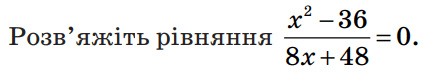 0602pyrc-1782-425x78.png