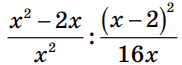 0602pysr-eb4c-182x65.png