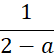 0602pyvn-a188-54x55.png