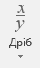 0602pz5u-e231-44x75.png