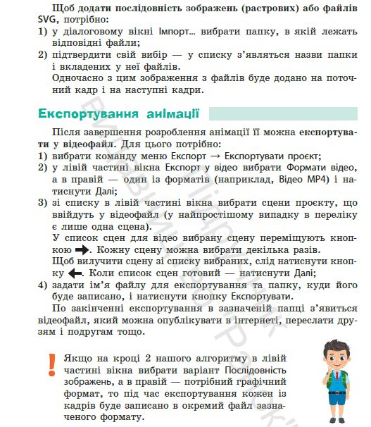 0602pzlp-9105-527x606.png
