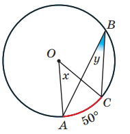 0602q0mx-c86a-190x196.png