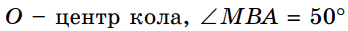 0602q0r0-9490-348x31.png