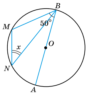 0602q0r9-9afa-303x315.png