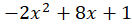 0602q1g8-d063-132x27.png