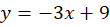 0602q1i7-8139-110x27.png