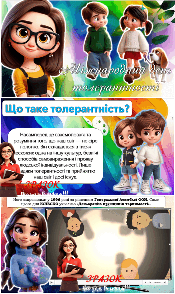 0602q1jr-b3ee-564x949.png