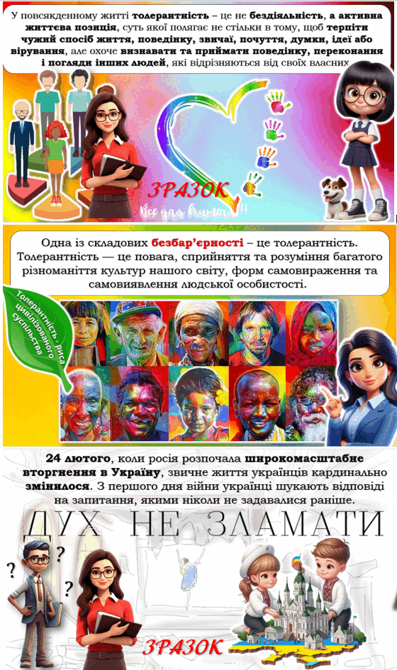 0602q1ka-ef82-560x945.png