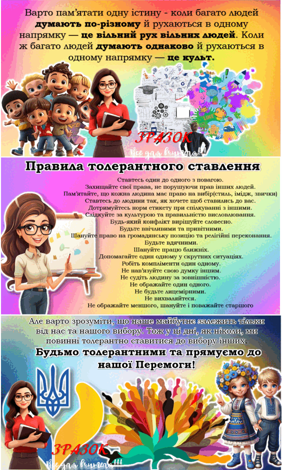 0602q1kl-8d85-564x940.png