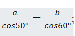 0602q29u-cc30-150x72.png