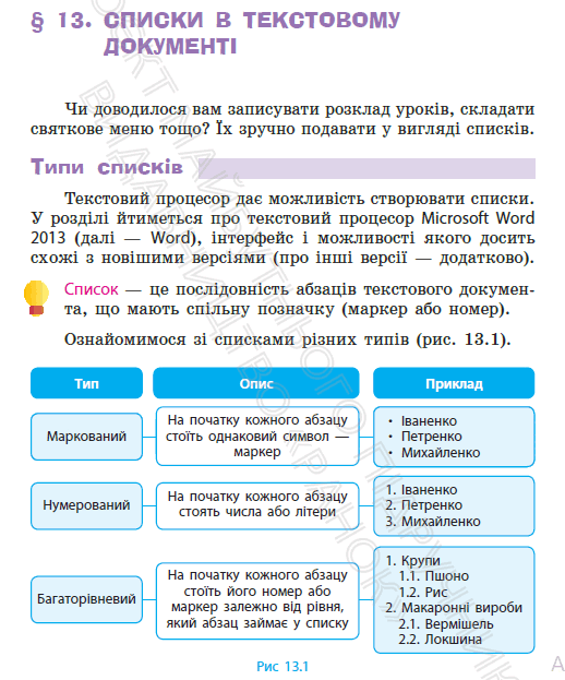 0602q38d-20fb-518x623.png