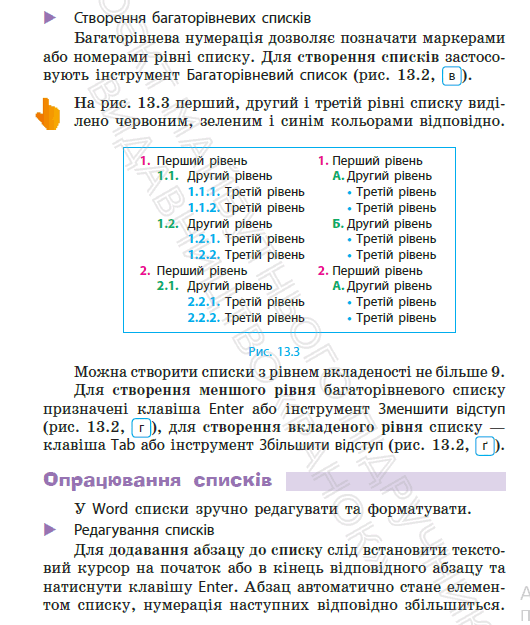 0602q38p-4ccd-530x625.png
