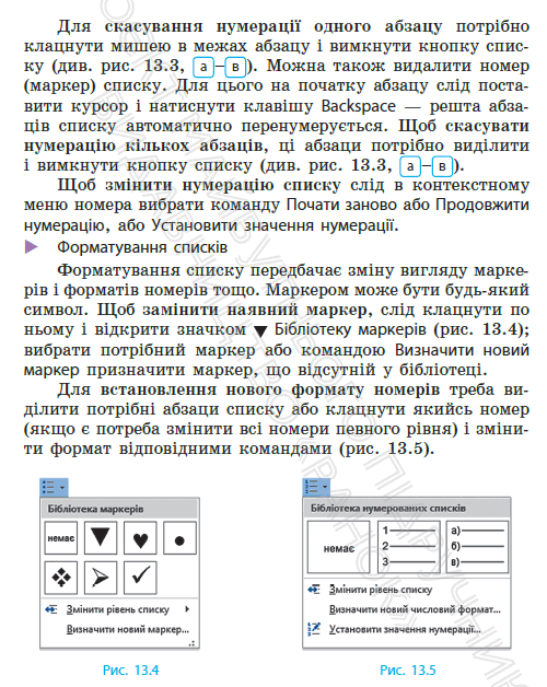 0602q38x-c2ea-500x628.png