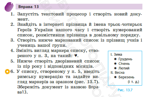 0602q3br-6cf8-501x338.png
