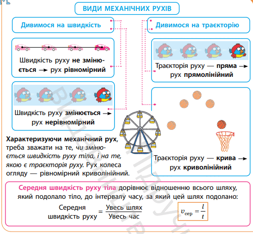 0602q3fs-df9e-510x472.png