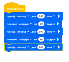 0602q4wr-4edc-226x205.png
