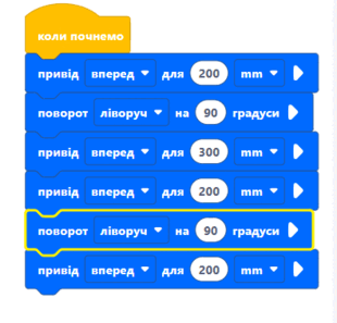 0602q4x0-213b-310x297.png