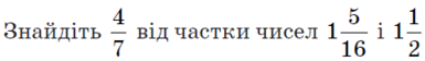 0602q4xs-1b77-385x56.png