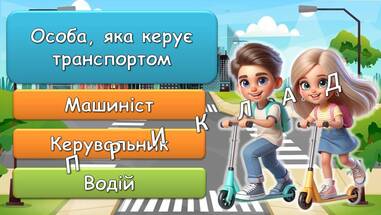 0602q6i1-91d0-381x215.jpg