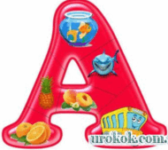 0602q9hm-8362-190x169.png