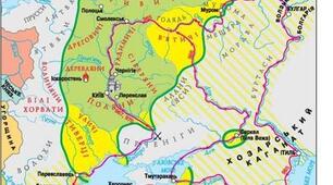 Розділ 1. Вступ. Виникнення та становлення Русі-України 