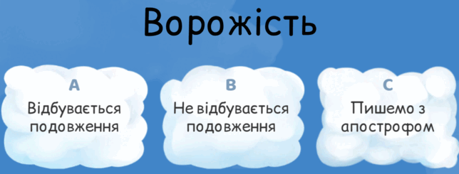 0602qa4q-cb76-566x215.png