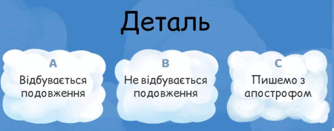 0602qagb-6e2a-524x206.png
