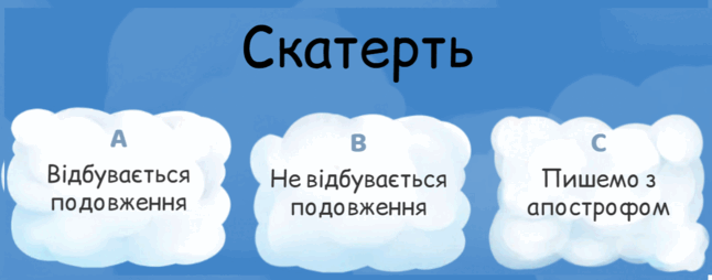 0602qah7-866c-539x212.png