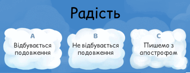0602qai1-bb1d-525x203.png