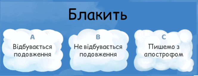 0602qak9-5942-512x198.png
