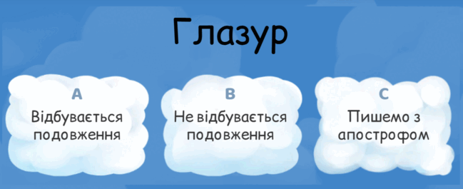 0602qam4-a02d-522x213.png