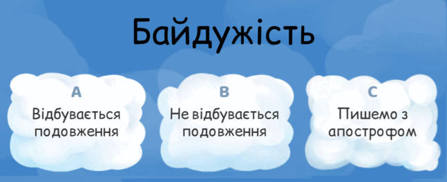 0602qanl-ec51-525x214.png