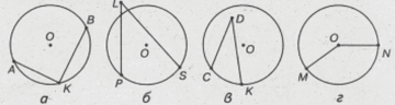 0602qaow-998a-360x96.png