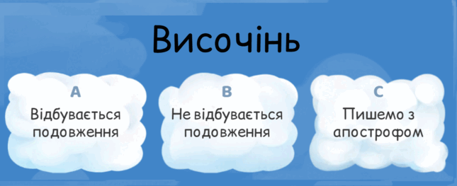 0602qarq-4fb4-540x220.png