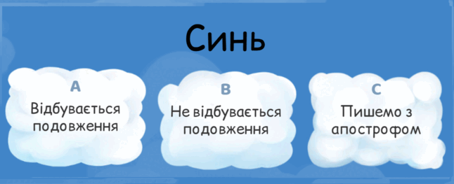 0602qass-af52-542x221.png
