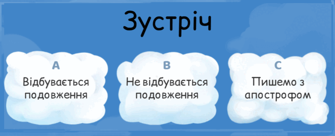 0602qatu-2f4f-530x216.png