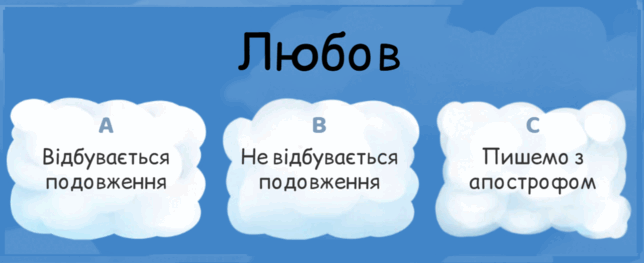 0602qauo-41a9-529x216.png