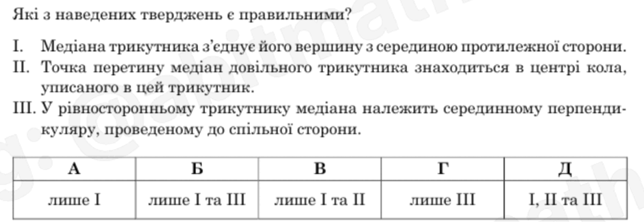 0602qb7f-e7a4-940x325.png