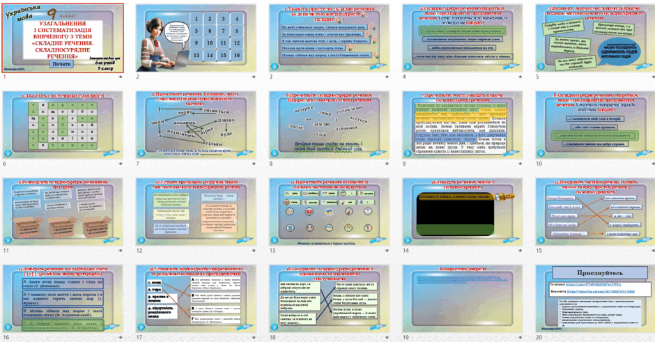 0602qc75-2ea0-940x491.png