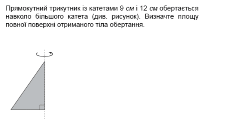 0602qc8k-d737-820x454.png